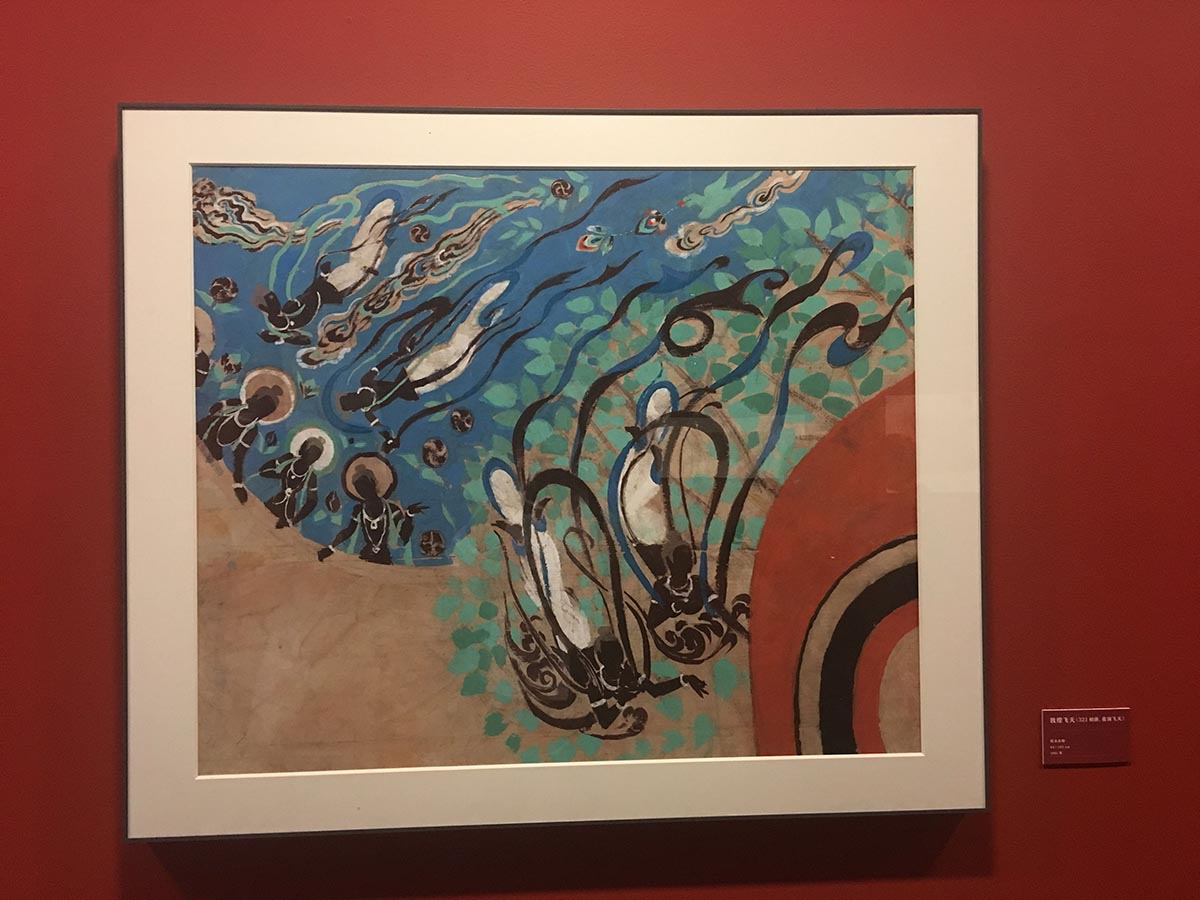 images/art/2019-09-22 中央美院/21.jpg